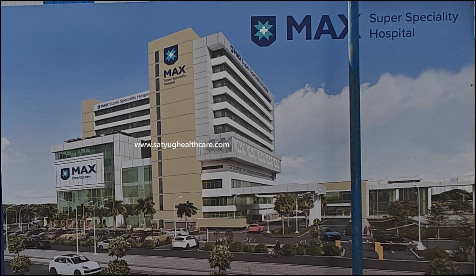 Max Super Speciality Hospital, Dwarka